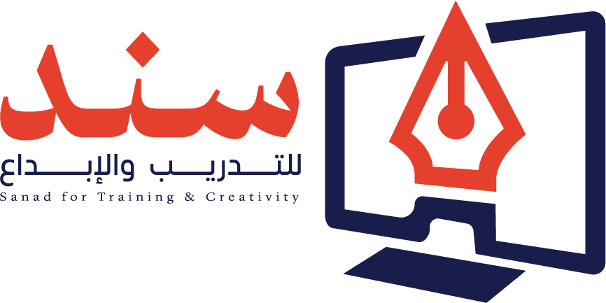 شعار سند للتدريب والإبداع